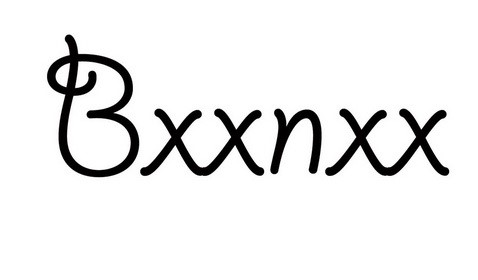 xnxx日本真实可以打开的网址是什么？